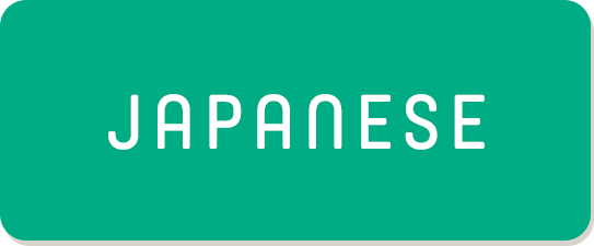 JAPANESE