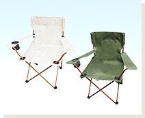 Outdoor Chair