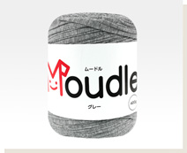 Moudle