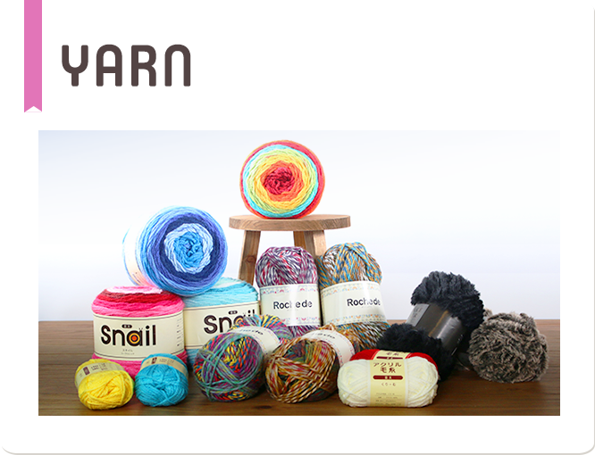 YARN