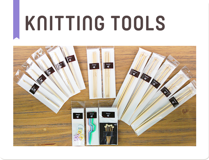 KNITTING TOOLS